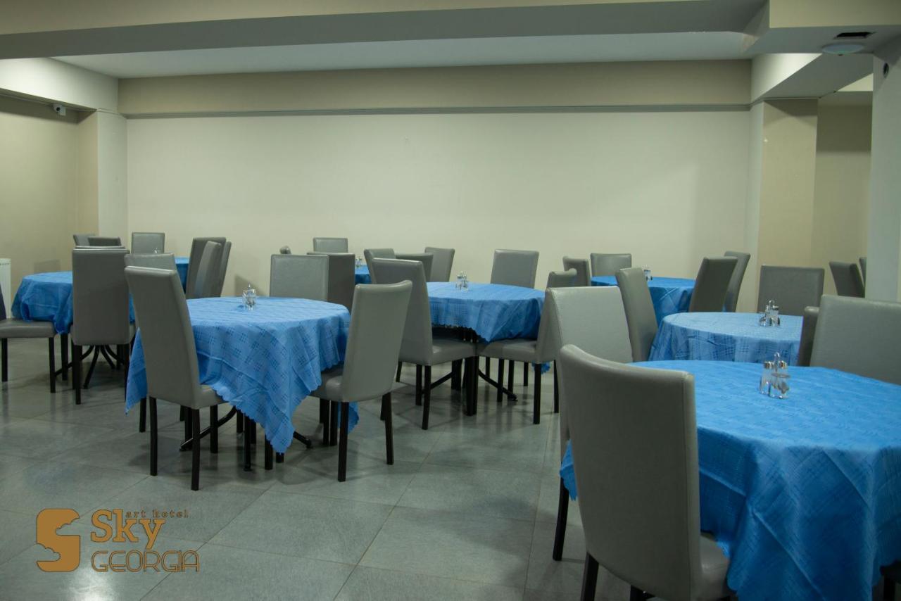 Sky Georgia Otel Tiflis Dış mekan fotoğraf